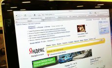 ФАС завела дело против «Яндекса» из-за дискриминации сторонних сервисов