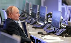 Путин посетил координационный центр правительства