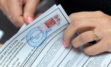 Глава Подмосковья проголосовал на выборах в Госдуму и Мособлдуму