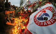Бог просто захотел свою хоккейную команду. 10 лет с трагической гибели «Локомотива»