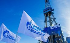 «Газпром» заключил контракт на поставку газа в Венгрию на 15 лет, возмутив Украину