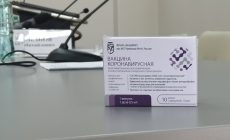СМИ: Центр Чумакова остановил выпуск сырья для вакцины “КовиВак”