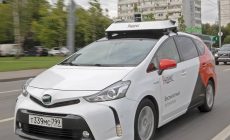Яндекс запустит первое в России беспилотное такси в столичном районе Ясенево
