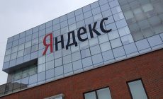 В России открылся «Яндекс Банк»