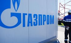 Стали известны детали нового контракта на поставки российского газа в Молдавию