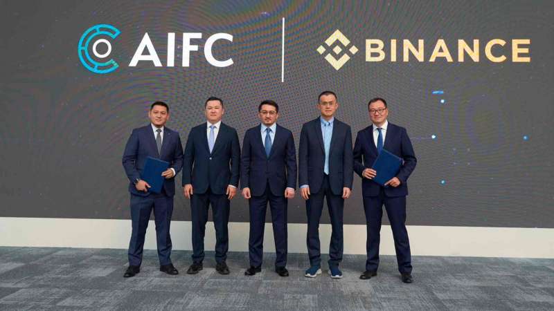 Казахстан заключил 3 соглашения с Binance, которые изменят крипторынок страны