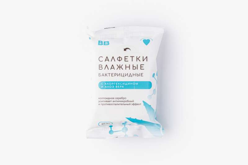Салфетки влажные "Бактерицидные с хлоргексидином и алоэ вера", 20 шт