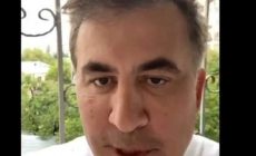 Саакашвили из тюрьмы написал письмо журналисту Гордону